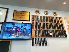-陈八两面家(华孚写字楼店)