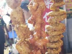 -小魏哥果仁烤面筋