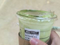 -星巴克臻选(北京颐堤港中心第二店)