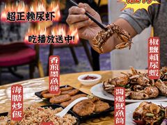 -巽寮湾