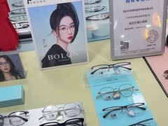 -罗伯特眼镜·蔡司官方授权(罗湖国贸店)