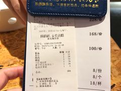-陈鹏鹏潮汕菜(欢乐海岸 海边景观店)