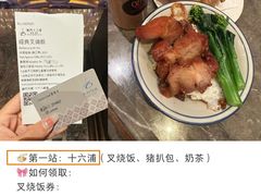 -澳门十六浦索菲特大酒店