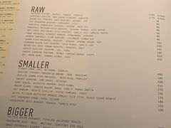 账单-RONIN Snack Bar