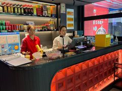 -京悦南门涮羊肉·羊蝎子火锅(田林路店)