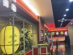 -芝小官毛肚火锅海鲜自助(淮安清江浦区新亚店)