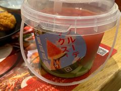 -伊豆野菜村(大族广场店)