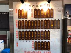 -孙盛兴奥灶面馆·蟹黄面·三虾面(山塘街总店)
