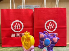 -海底捞火锅(新松江路生日主题店)