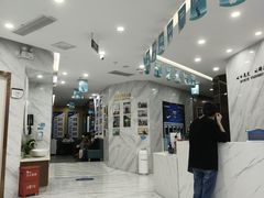 -美可普口腔医院(宝龙标杆店)
