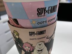 -库迪咖啡(深圳湾创新科技中心店)