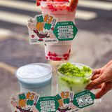 家人们❗桃园三章的初夏👒新品真的超好看椰🥥