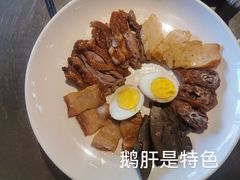 -陈鹏鹏潮汕菜(欢乐海岸 海边景观店)