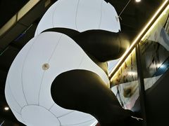 -江燕路万科里