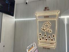 -KOI Thé(厦门国贸广场店)