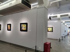 -南京书画院金陵美术馆