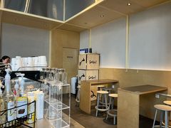 -Seesaw Coffee(苏州中心店)