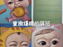 -大馆(前中区警署建築群)