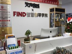 -Mr.先声音乐(东海店)