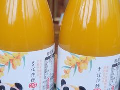 -四姑娘山阿巴郎·藏式花园餐厅