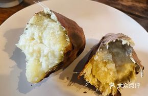 Roasted Sweet Potato