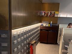 -麻六记(凤凰汇店)