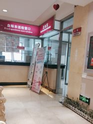 -北京俪婴妇产医院(朝阳大悦城店)