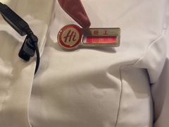 -海底捞火锅(贵和购物中心店.原鲁能城店)