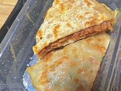 -京东程记肉饼店