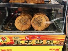 -青石桥老瓦房肥肠粉总店(青石桥总店)