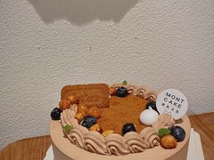 -浮光之丘MontCake生日蛋糕(花牌坊店)
