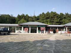 -黄帝陵
