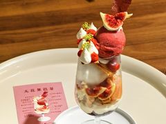 -Ten Olives甜点