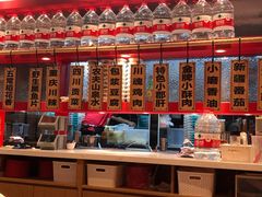 -辣伍爺·冒菜(乐淘里店)