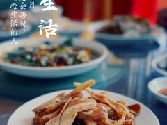 -清泉馆(望江路店)
