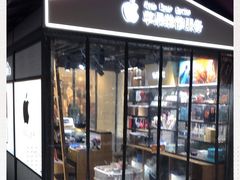 -NT苹果手机电脑维修回收服务(大宁国际店)