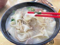 -惠丰源烩面馆(经七路店)