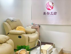 -美梨工坊美甲