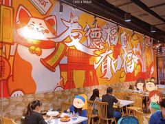 大堂-友德福.老字号粤菜.广州地标融合美食(荔湾路店)
