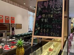 -阿毛饭店首店·宁波老字号(文化广场店)