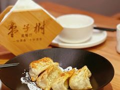 -枣子树·素食餐厅(普陀山店)