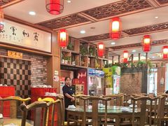 -杏花村水席楼·洛阳水席(老城十字街店)