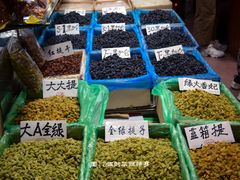 -一德进口食品批发