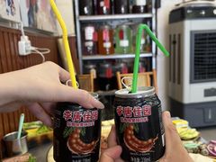 -阿昌白族石板烧·菌锅(大理古城店)