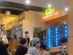 -黄金牧场(明洞总店)