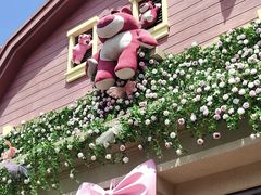 -歌斐颂巧克力小镇