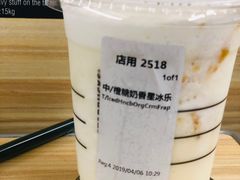 -星巴克(上海虹桥站2A检票口)