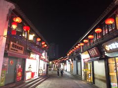 -丁莲芳(红旗路店)