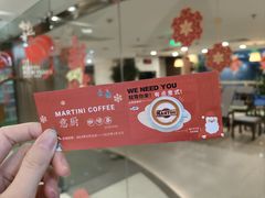 -美菲特健身(华贸店)
