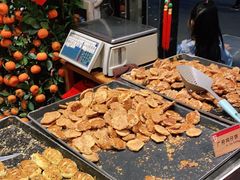 -御手信(古港店)
